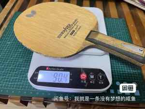 小黄人 p码