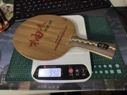 天罡柚木