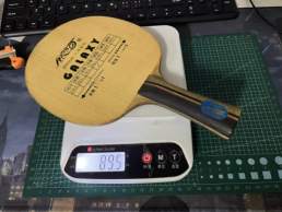 銀河700