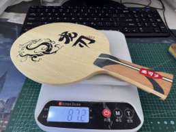 龙刃3