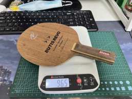 马龙妖刀3 ST