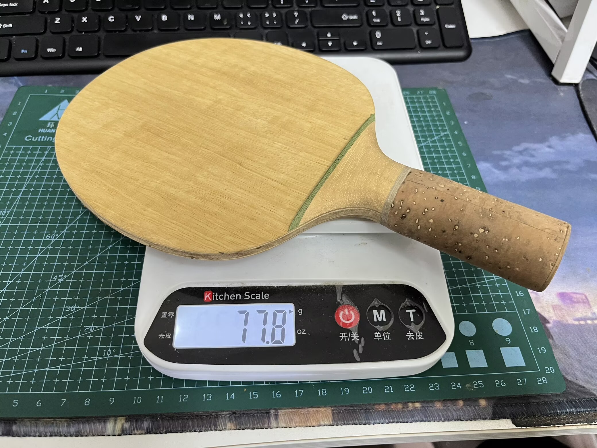 多尼克王熹